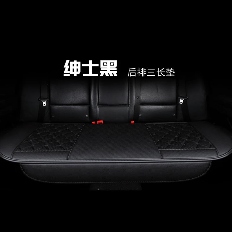 5-Seat Leather Seat Cover Set - All-Season