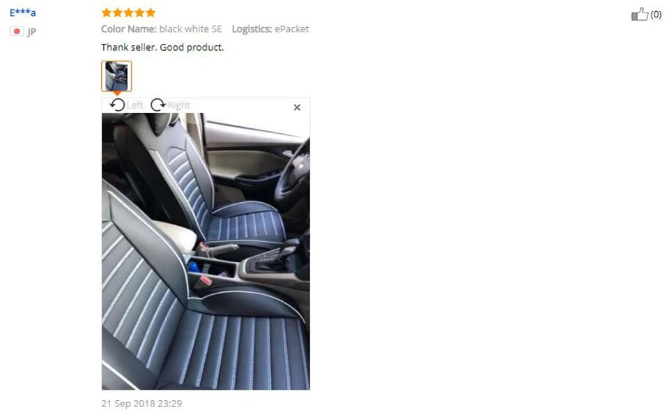 Universal Leather Seat Protector Cover - All-Season - Classic Trim