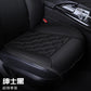 5-Seat Leather Seat Cover Set - All-Season