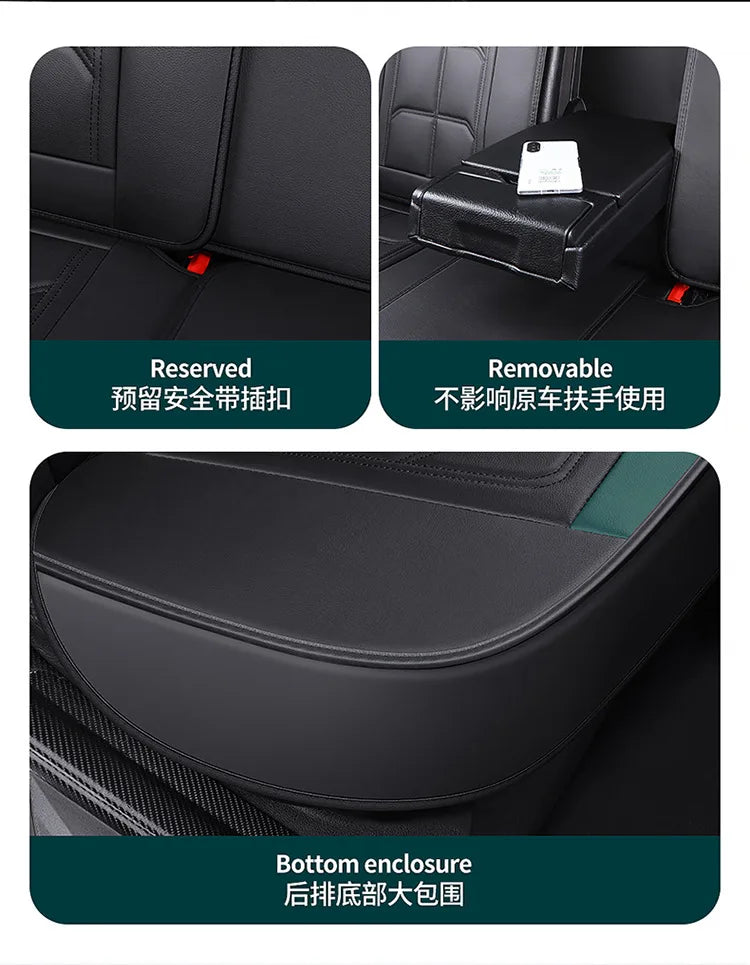 Front Row PU Leather Seat Cushion Cover - All-Season