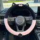 Plush Wheel Protector Cover - Non-Slip - Plus