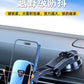 Everyday Car Phone Mount for Air Vent