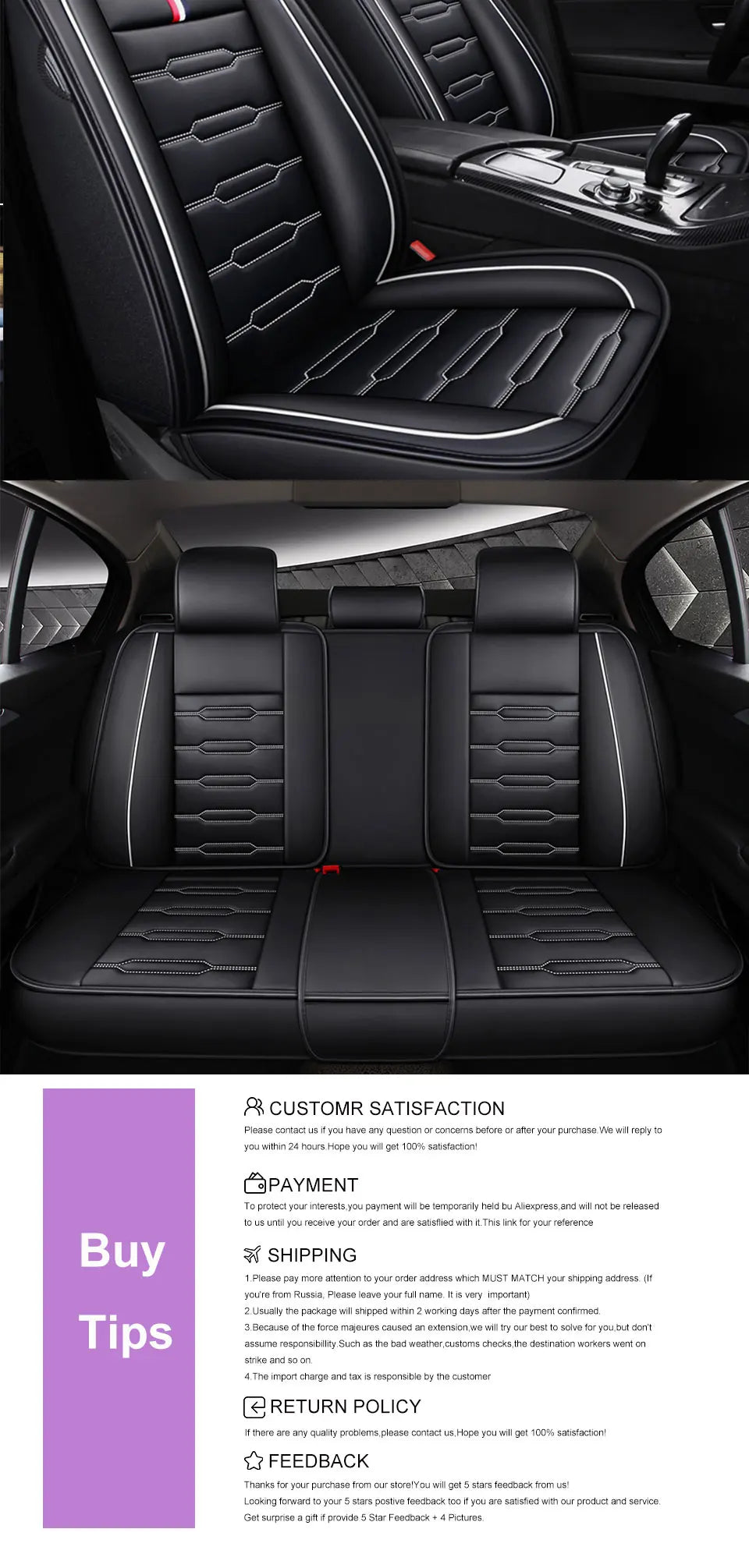 Universal Leather Seat Protector Cover - All-Season