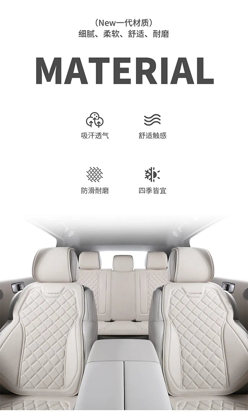 Premium Linen Seat Cover Set - All-Season