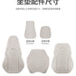 Premium Linen Seat Cover Set - All-Season