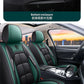 Universal Leather Seat Cushion Cover - All-Season