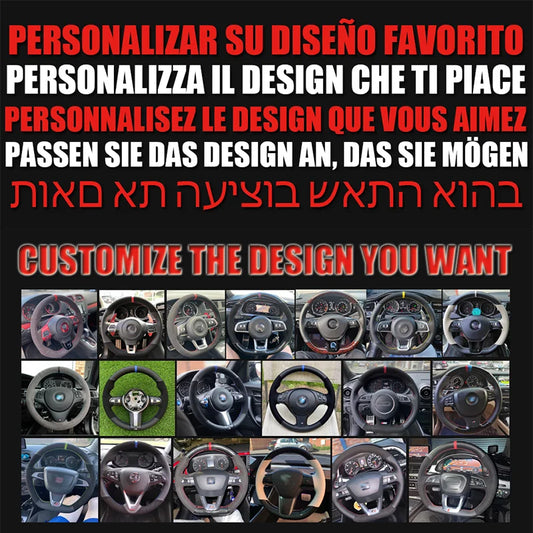 Suede Wheel Protector Cover