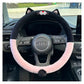 Plush Wheel Protector Cover - Non-Slip - Plus