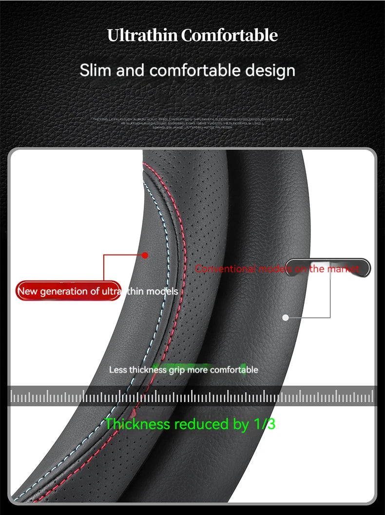 Leather Wheel Protector Cover - Non-Slip