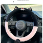 Plush Wheel Protector Cover - Non-Slip - Plus