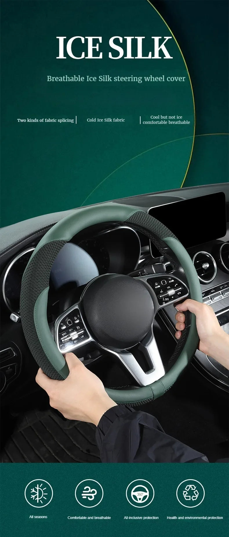 Leather Steering Wheel Protector - Breathable