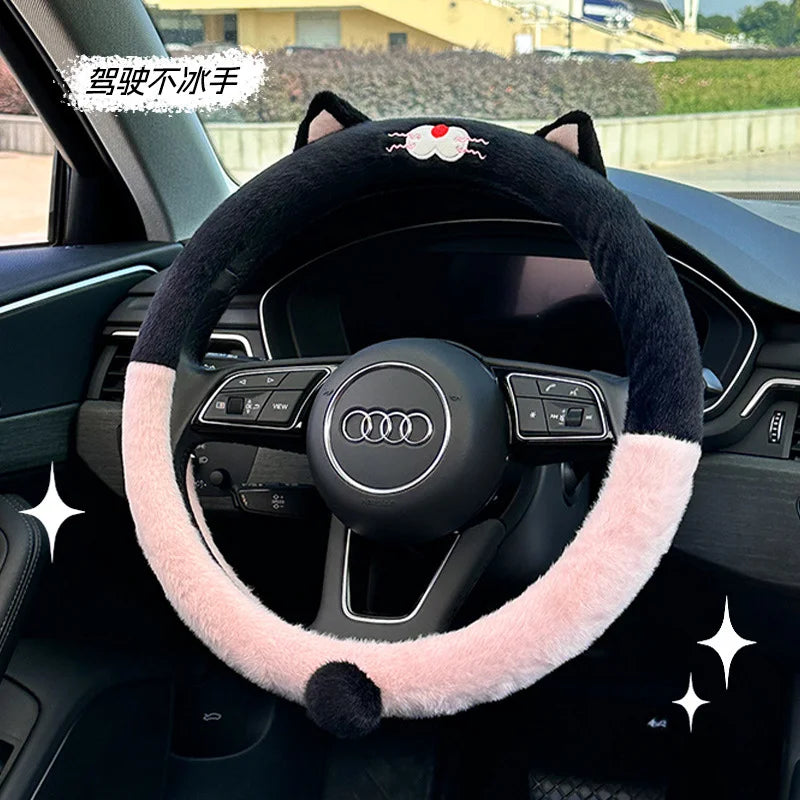 Plush Wheel Protector Cover - Non-Slip - Plus