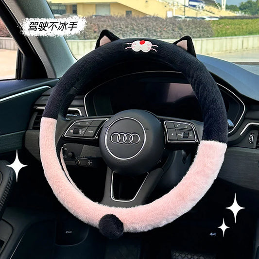 Plush Wheel Protector Cover - Non-Slip - Plus