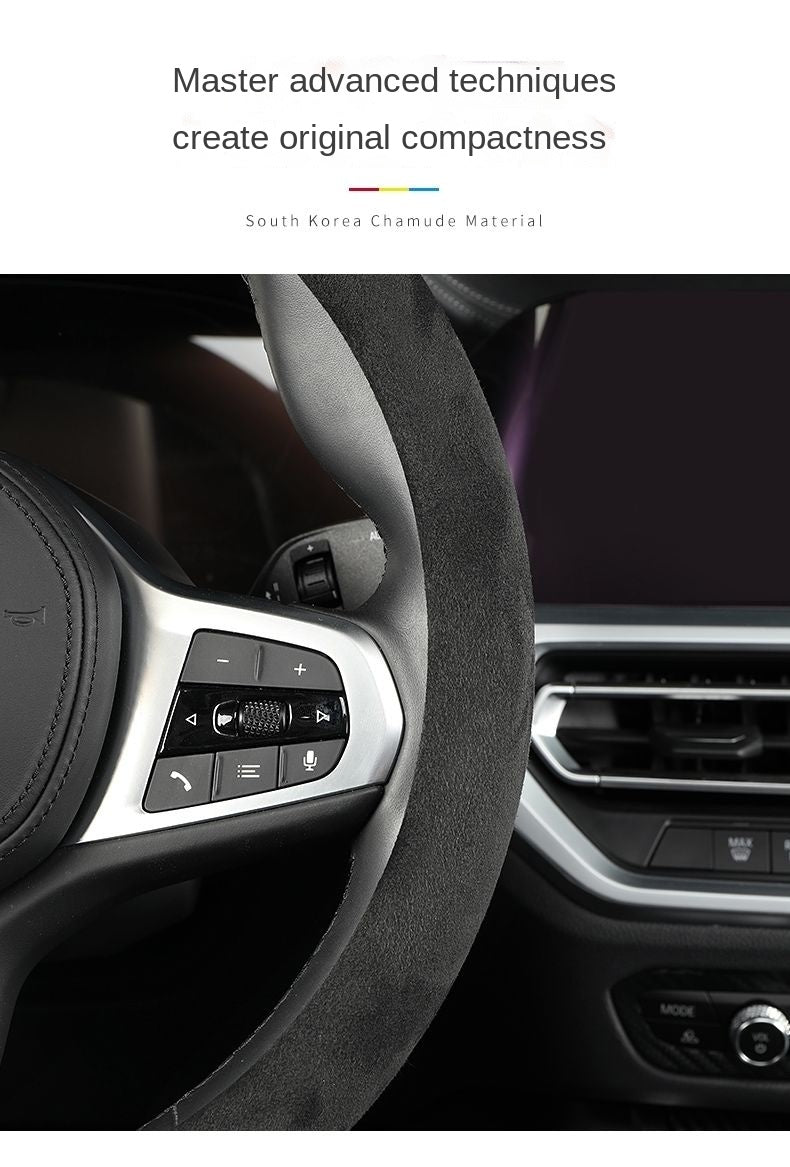 Suede Steering Wheel Cover - Non-Slip