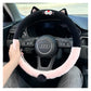 Plush Wheel Protector Cover - Non-Slip - Plus