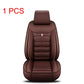 Comfort PU Leather Seat Cover Set - All-Season