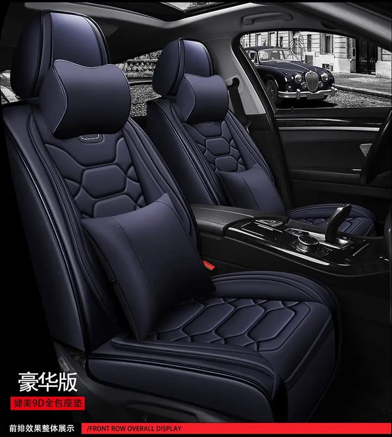 Complete Leather Seat Protector Cover - All-Season