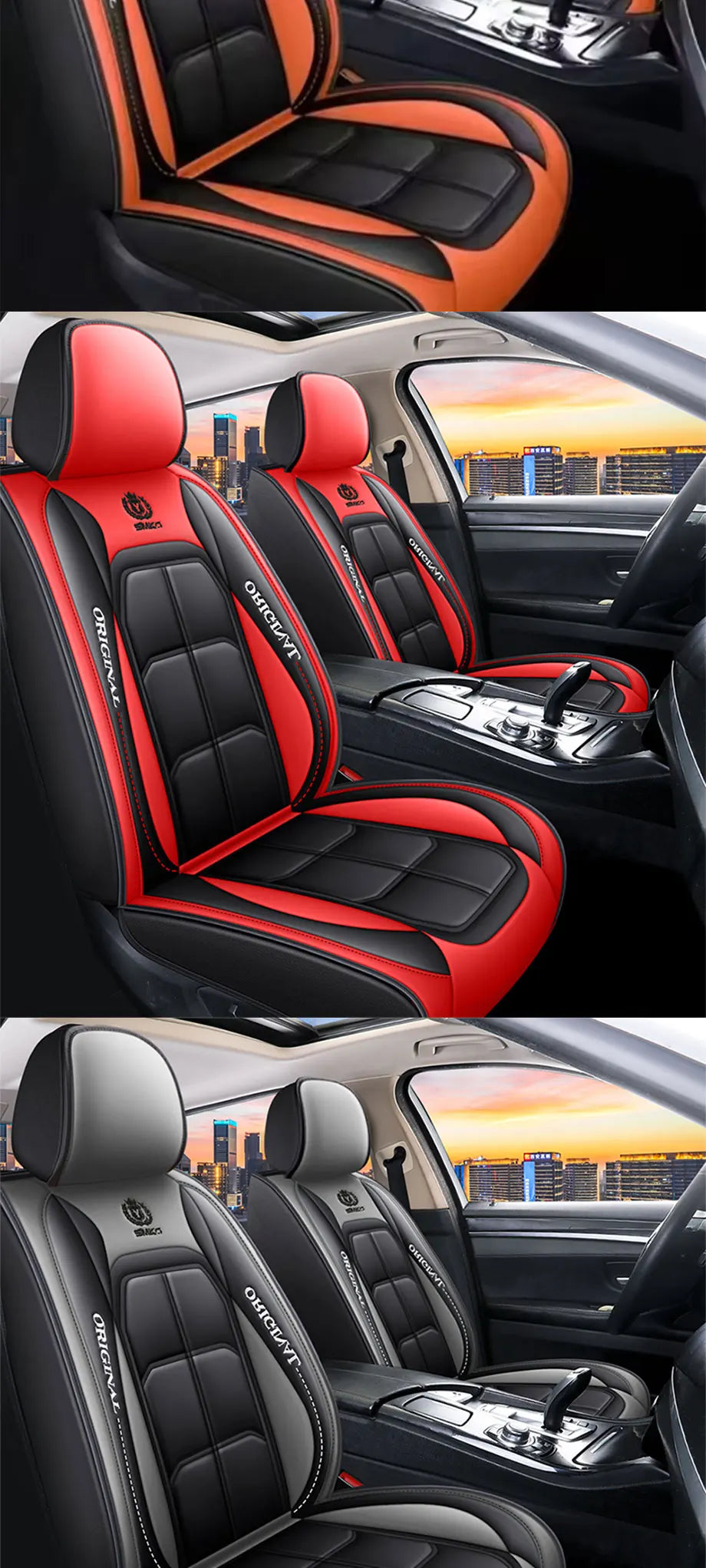 Universal Leather Seat Cushion Cover - All-Season