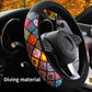 Linen Steering Wheel Wrap - Non-Slip