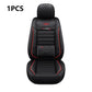 Comfort Faux Leather Seat Protector Cover - All-Season