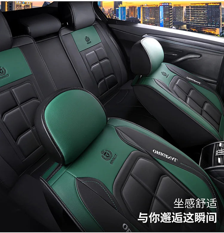 Front Row PU Leather Seat Cushion Cover - All-Season