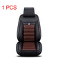 Comfort PU Leather Seat Cover Set - All-Season