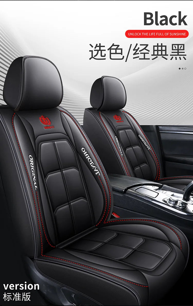 Front Row PU Leather Seat Cushion Cover - All-Season