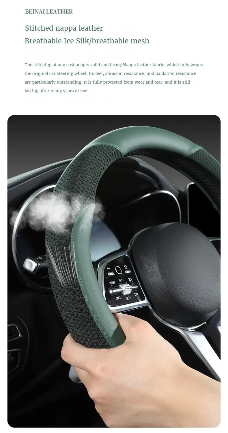 Leather Steering Wheel Protector - Breathable
