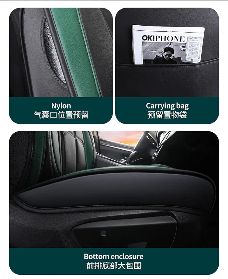 Front Row PU Leather Seat Cushion Cover - All-Season