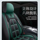 Front Row PU Leather Seat Cushion Cover - All-Season