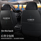 Front Row PU Leather Seat Cushion Cover - All-Season