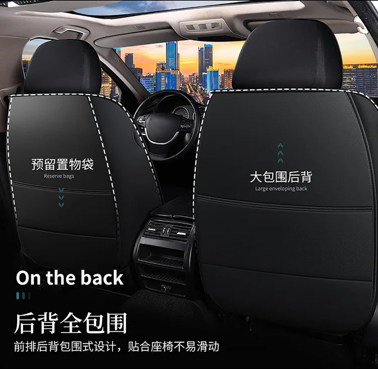 Front Row PU Leather Seat Cushion Cover - All-Season
