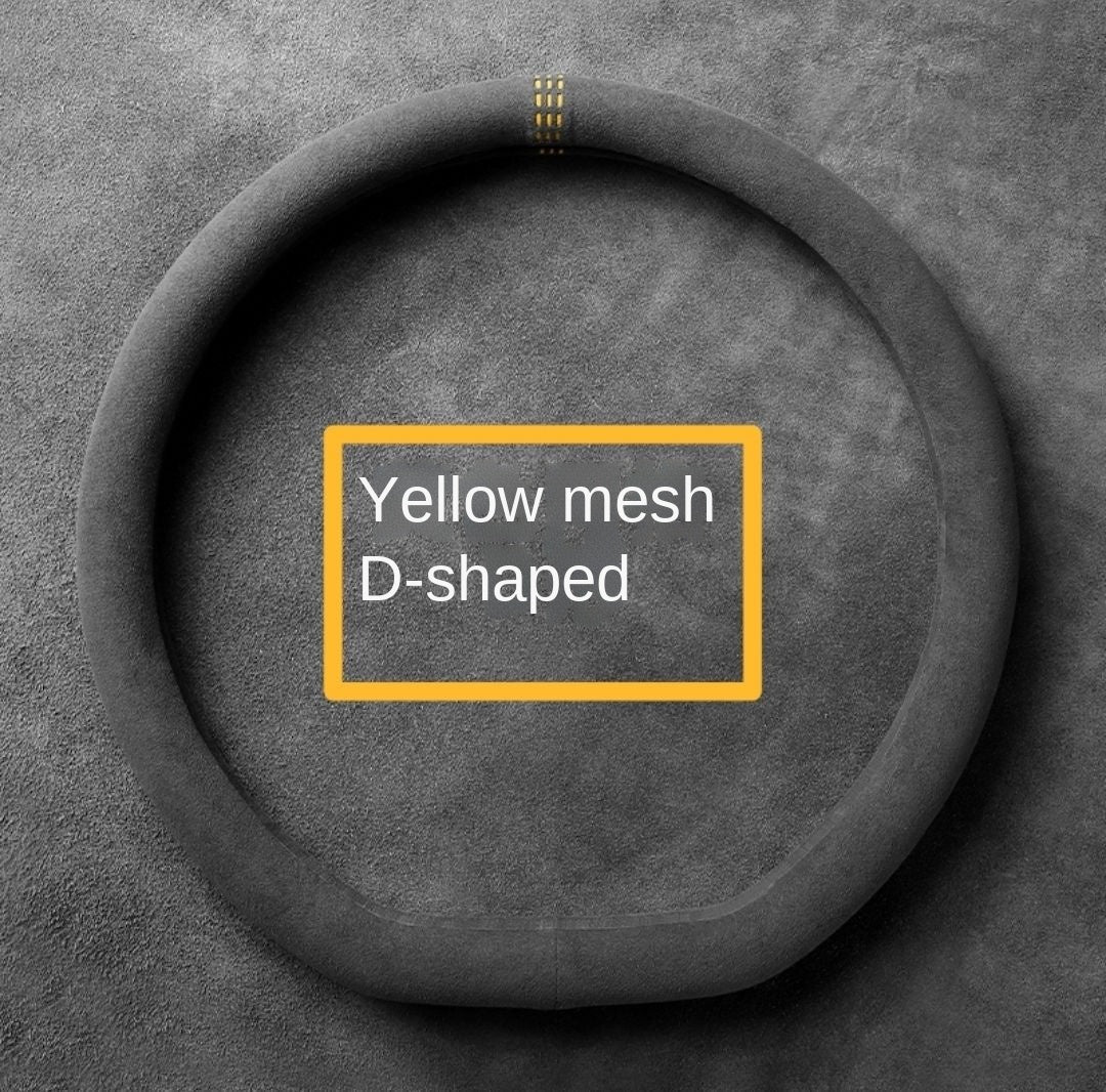 Suede Steering Wheel Cover - Non-Slip