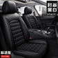 Five-Seat Leather Seat Cover Set - All-Season