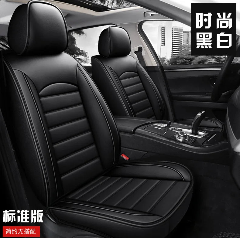 Five-Seat Leather Seat Cover Set - All-Season