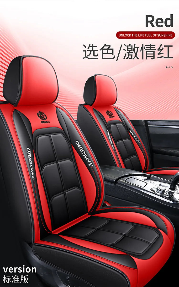 Front Row PU Leather Seat Cushion Cover - All-Season
