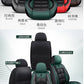 Universal Leather Seat Cushion Cover - All-Season