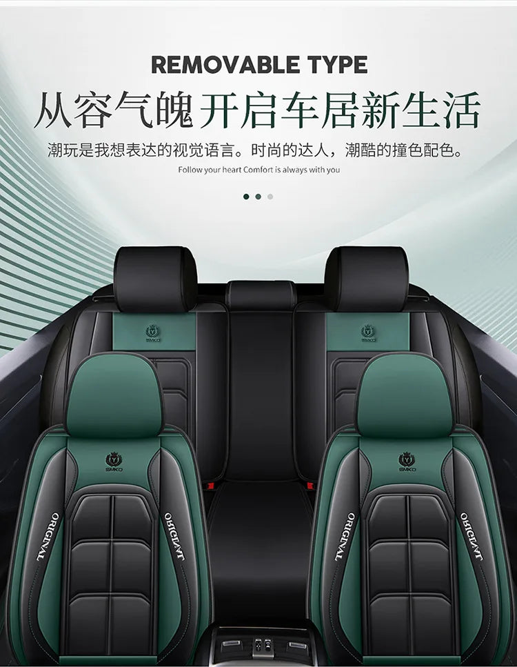 Front Row PU Leather Seat Cushion Cover - All-Season