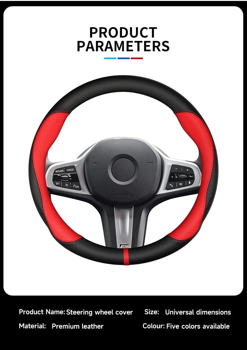 Leather Wheel Protector Cover - Non-Slip - Plus