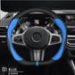 Leather Wheel Protector Cover - Non-Slip - Plus