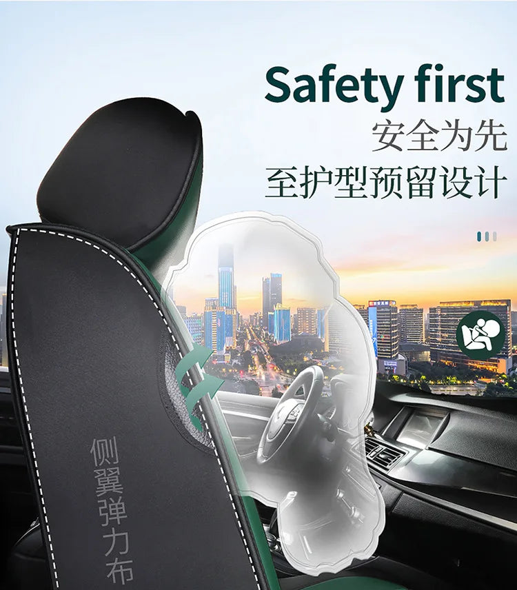 Front Row PU Leather Seat Cushion Cover - All-Season