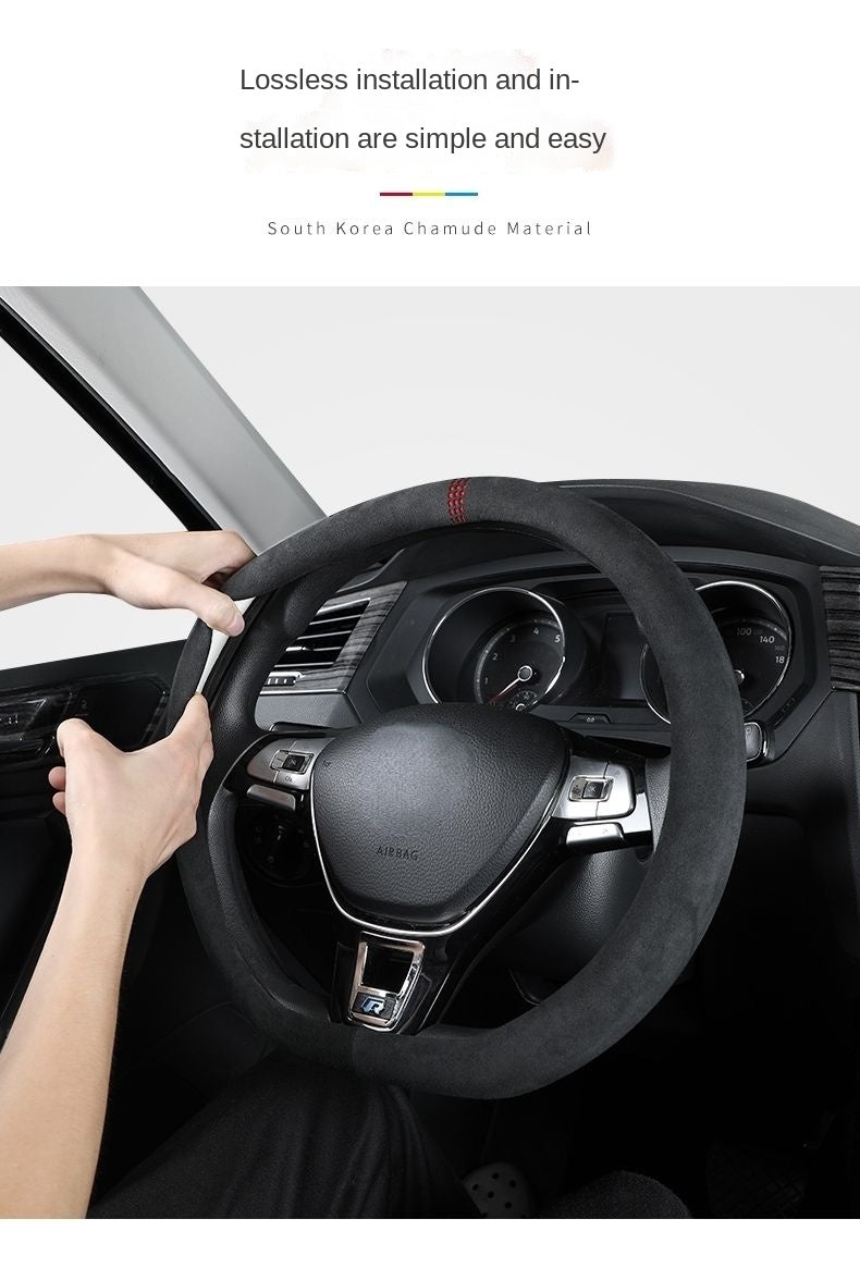 Suede Steering Wheel Cover - Non-Slip