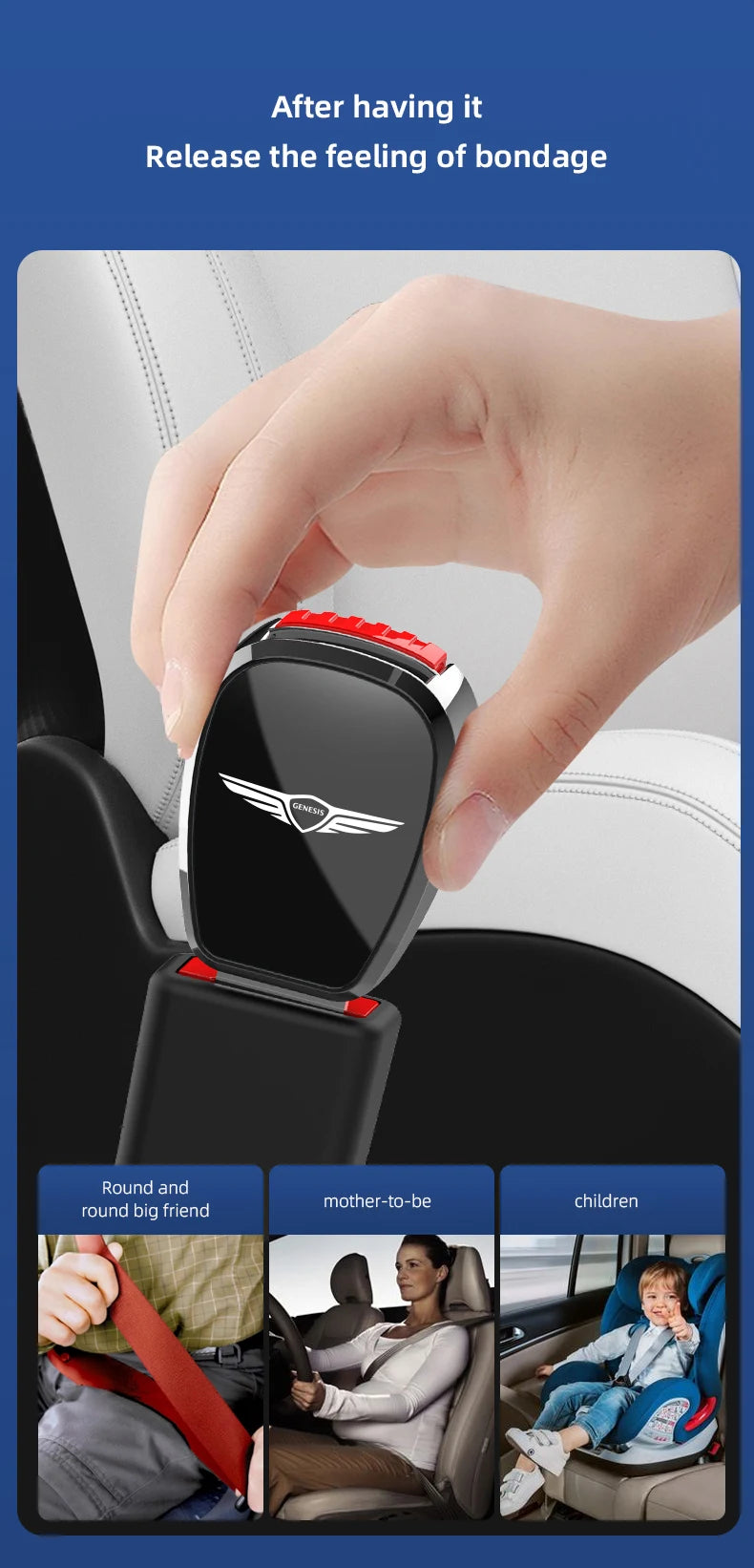 Safety Seat Belt Latch Extender - Clip Design - Signature