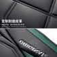 Front Row PU Leather Seat Cushion Cover - All-Season