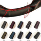 Suede Wheel Protector Cover