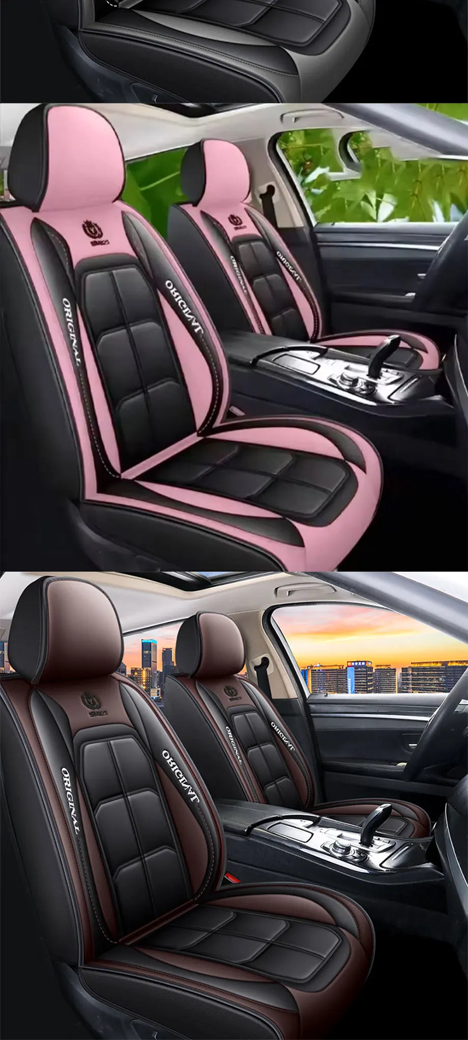 Universal Leather Seat Cushion Cover - All-Season