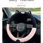 Plush Wheel Protector Cover - Non-Slip - Plus