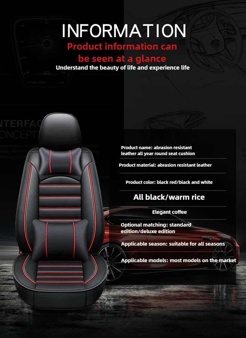 Five-Seat Leather Seat Cover Set - All-Season