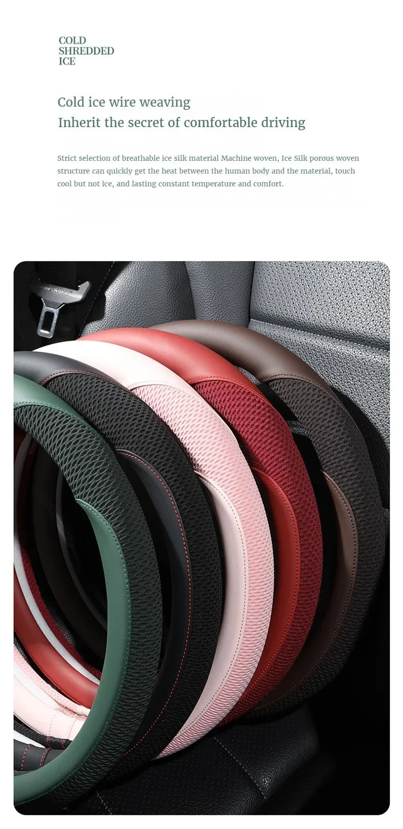 Leather Steering Wheel Protector - Breathable