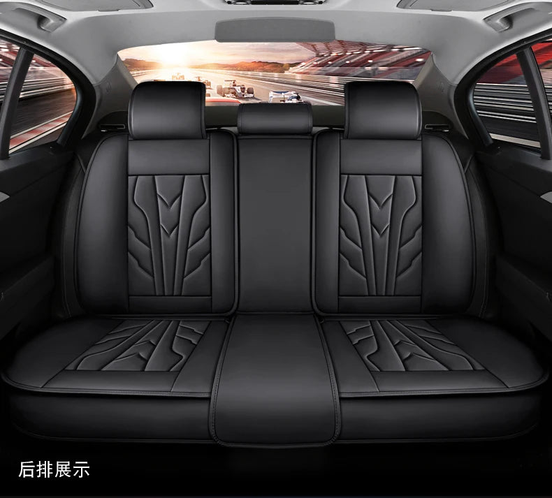 Universal PU Leather Seat Cover Set - All-Season